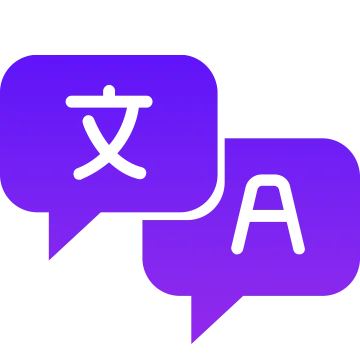 多言語