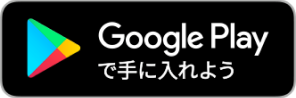 Google Play Store