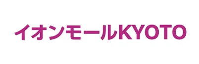 イオンモール京都