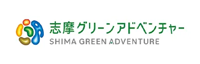 志摩グリーンアドベンチャー