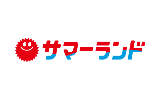 サマーランド様