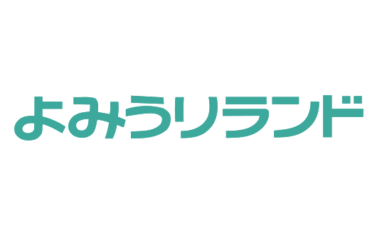よみうりランド様
