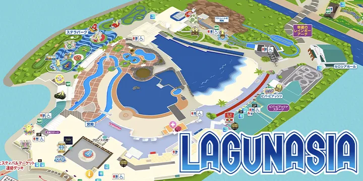 愛知県蒲郡市にある海をテーマにしたテーマパーク「ラグナシア」がメタマップを導入