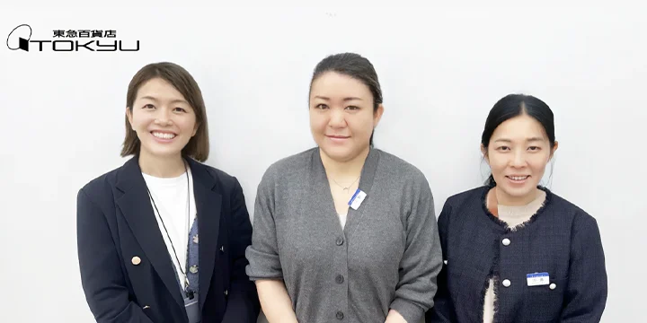 デジタルマップで店舗を繋ぐ！お客様の利便性向上と回遊促進を目指す東急百貨店